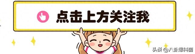 “天王嫂”昆凌，嫩模出身嫁给周杰伦，连生三胎仍输给侯佩岑？