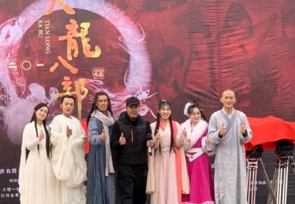 新版《天龙八部》开机了！尔晴变成阿朱，王语嫣是她你期待吗