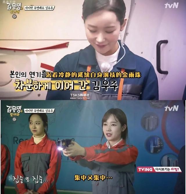 都在拼“演技”,你可以另辟蹊径|表演类节目案例分享