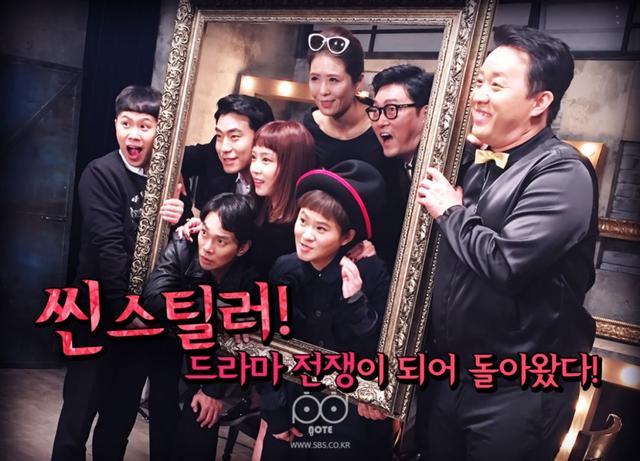 都在拼“演技”,你可以另辟蹊径|表演类节目案例分享