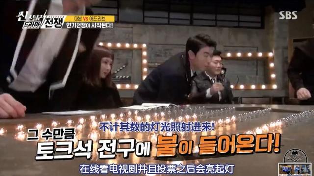 都在拼“演技”,你可以另辟蹊径|表演类节目案例分享