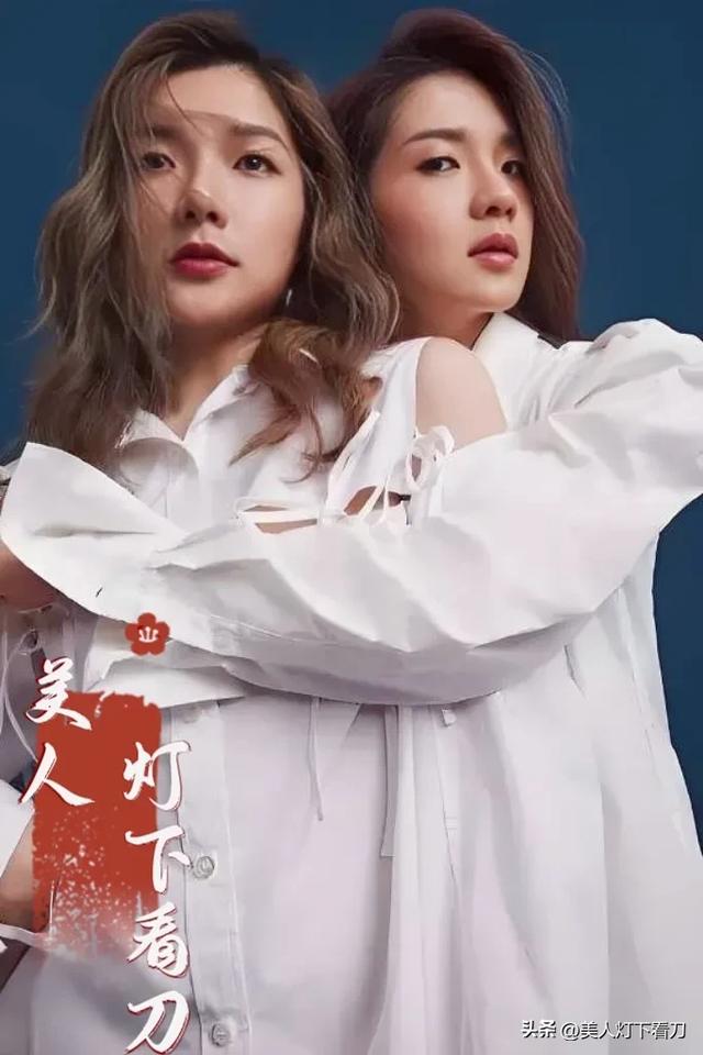 这18位美女撑起脱口秀半边天,个个才貌双全,不服来辩!