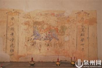 陈凤伍：瘴气乌烟染世界 热血扫平净光明