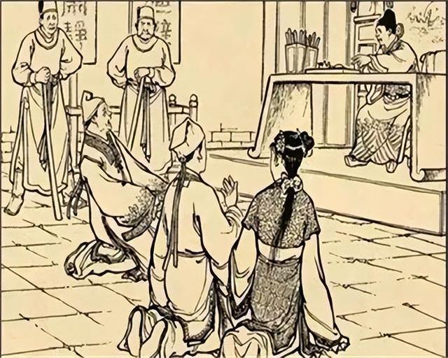 老爷有两房夫人,两房夫人却把唯一女儿丢了