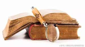 牵连(「理论研究」浅析牵连犯的认定与法律适用原则)