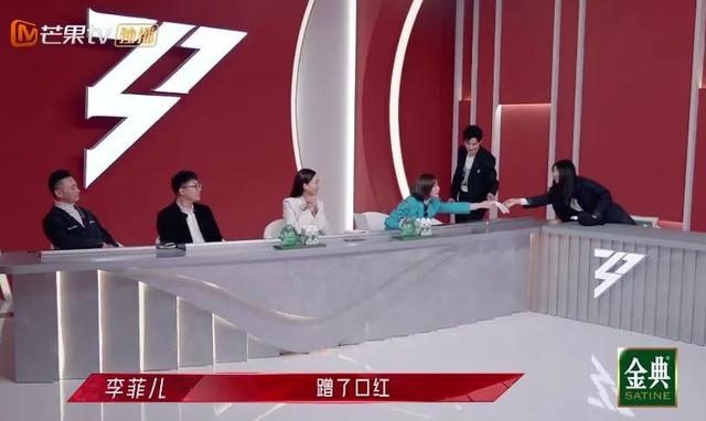 《浪姐2》黄晓明李菲儿4次互动，李菲儿很克制，baby放心了