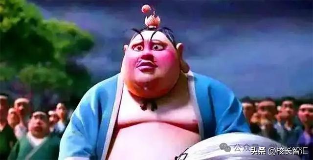 赵冉：为师当学太乙真人——观《哪吒2》有感