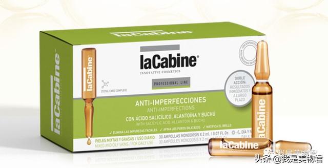 秋冬护肤干货|安瓶精华那么多,到底要怎么选?