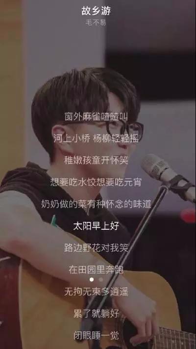 她写的歌被毛不易唱红，但愿望却是：活过下一个生日