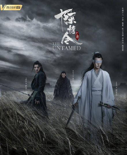 陈情令晓星尘结局是什么？晓星尘最后为什么自杀了？