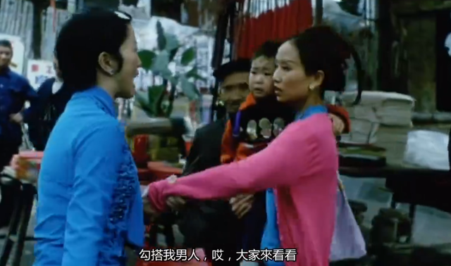 国产人性伦理片,题材大胆,直击女性之痛和乡村习俗的荒诞