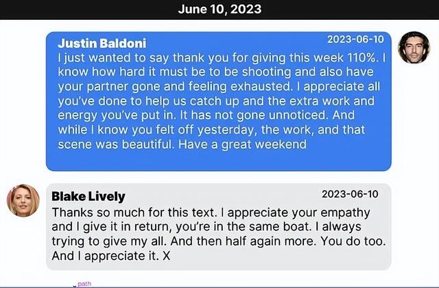 “绯闻女孩”性骚案反转?男方砸出168页聊天记录,口碑瞬间暴跌