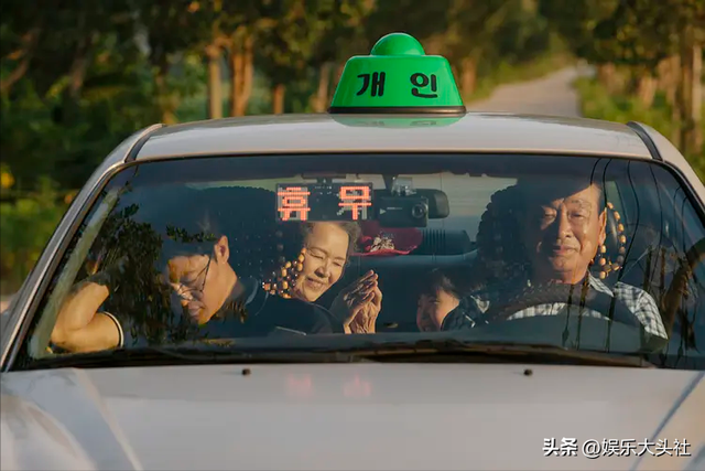 韩国电影《梦想》，老夫妻俩双双痴呆，直接吊打电影《妈妈》