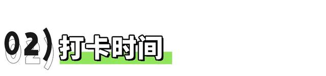 那些羞于描述的第一次