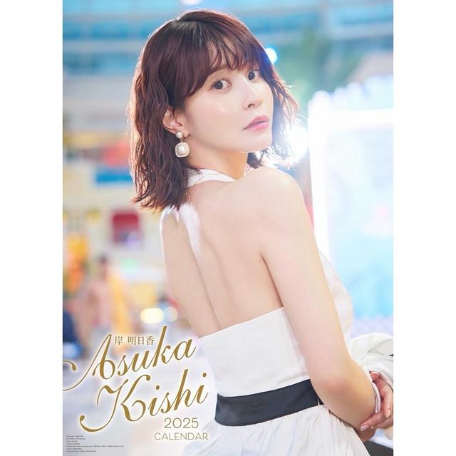 可爱女警照在网上疯传,原来是她!