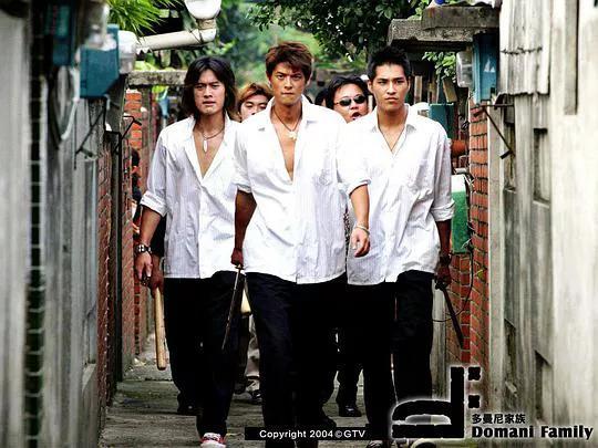 台湾经典偶像剧《斗鱼》