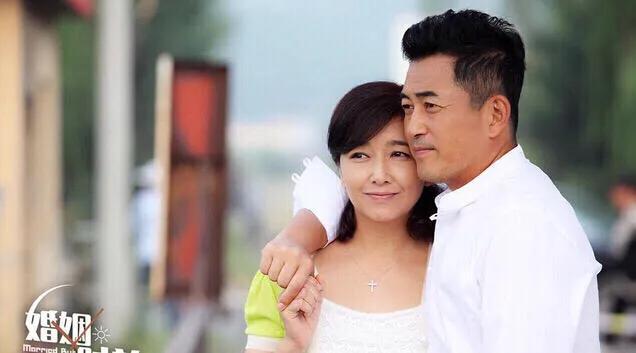 观《婚姻时差》