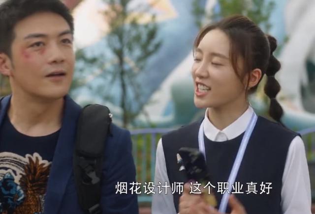 把三观按在地上擦,影视剧极品“绿茶”,林有有只能排倒数