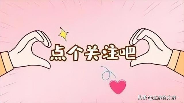 十部生活有感动丶有平凡生活真实情感丶有爱情有励志有正义电视剧