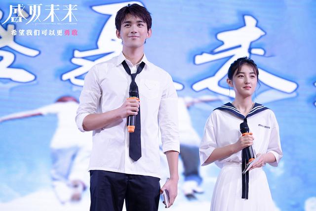 真打着BG旗号拍BL?《盛夏未来》这波挨骂冤枉吗