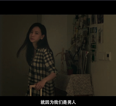 《前任系列》幕后，韩庚不是男主首选，与罗米拍的吻戏却被删减