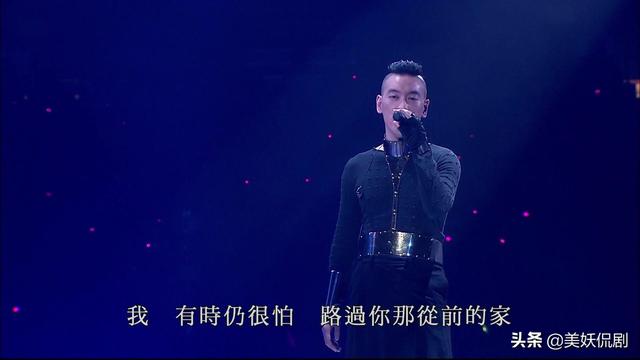 阿娇当年在志云饭局里说了什么，导致深爱阿娇的麦浚龙会和她分手