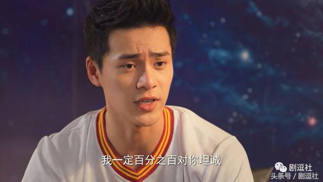 差点被第一集骗了错过它，对天发誓《同学两亿岁》真的很好看啊！