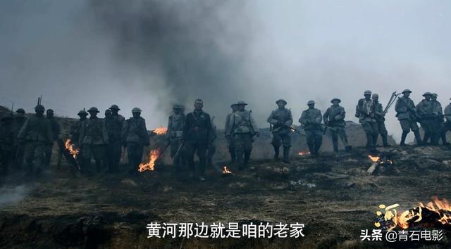 秦海璐新剧，第一集就显出“好剧”潜力，张嘉译演心狠手辣的反派