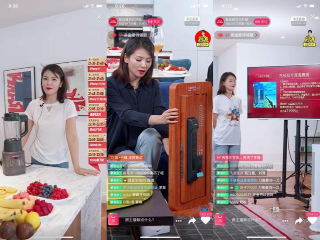 刘涛的红黑往事,远不止表面这样简单