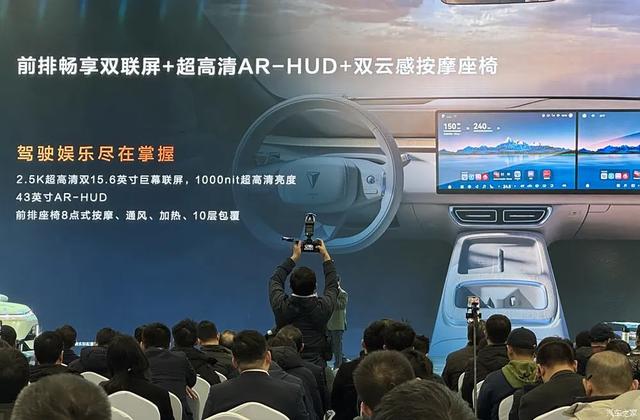 深蓝S09 长超5米2，豪华大6座SUV！“9”字辈家族添新丁！