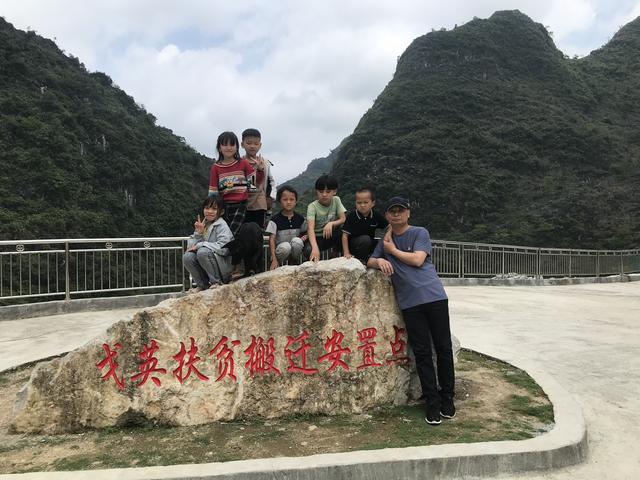 郑州城管汪江：我在广西过了一个最有意义的“六一儿童节”