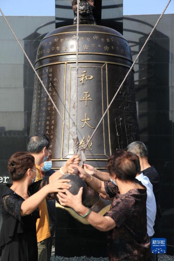 永远铭记这个日子