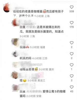 爱情公寓黄(网传42岁黄宗泽和爱情公寓5中的女演员在一起，一直出轨都不塌房)