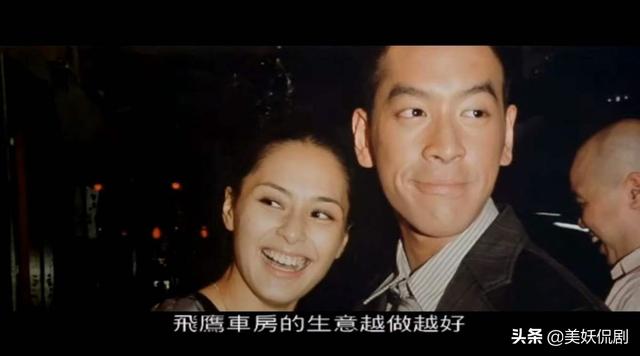 阿娇当年在志云饭局里说了什么，导致深爱阿娇的麦浚龙会和她分手