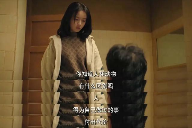 复仇爽剧，为啥让人上头？