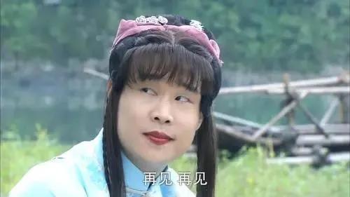 差点没认出来小沈阳