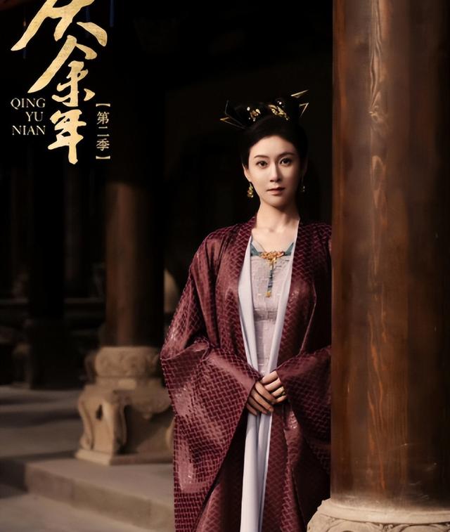 《庆余年》10大女主真实年龄：竟全部30以上，李云睿更是年近半百