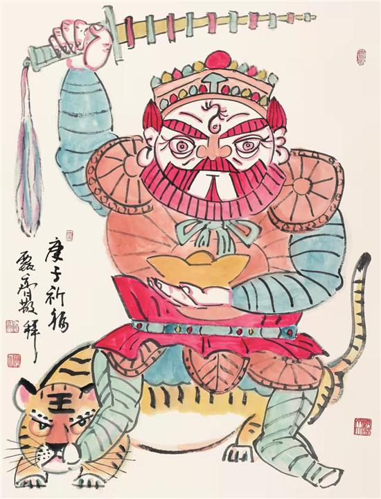 当代文化艺术名家——甄齐