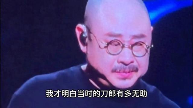 刀郎的二任妻子：杨娜从挚爱到过客，朱梅坚守陪伴，迎来了春天