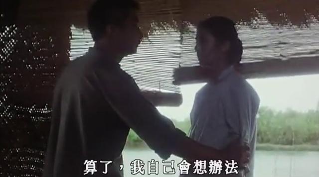 华语影史最美的女同性题材影片,刘嘉玲、杨采妮美得醉人