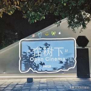 想你所想(今日文案｜自由感无风格文案，做你想做，想你所想)