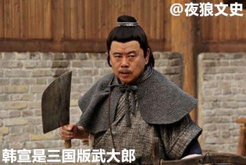 在拼颜值的三国,十大丑八怪是如何在江湖混出名堂的