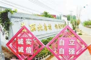 北唐(北唐：百亩荷花怒放浅山丘)