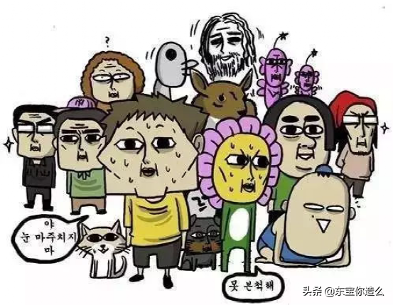 百看不厌的十部经典喜剧，下饭好剧，让你越吃越香