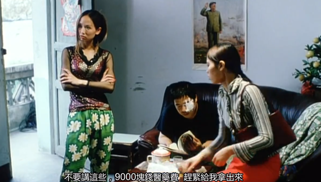 国产人性伦理片,题材大胆,直击女性之痛和乡村习俗的荒诞