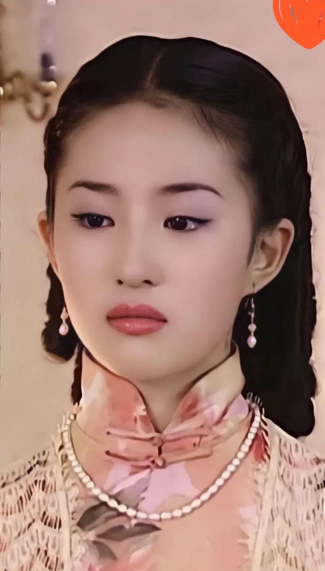 回忆金粉世家白秀珠~刘亦菲