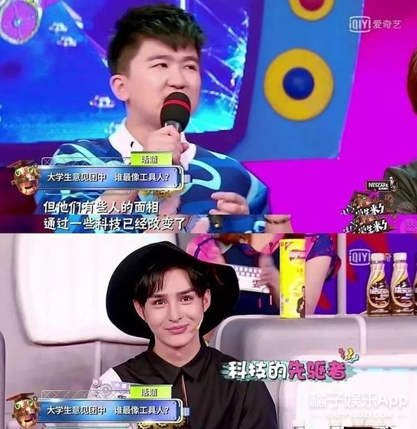 还记得《香蜜沉沉烬如霜》中的彦佑吗？他又换了张脸？