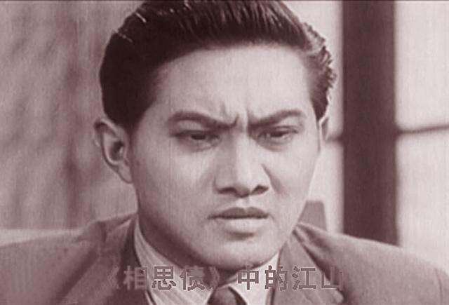 昔日上影两座“山”，演技精湛却不红，一个是河北人一个来自江苏