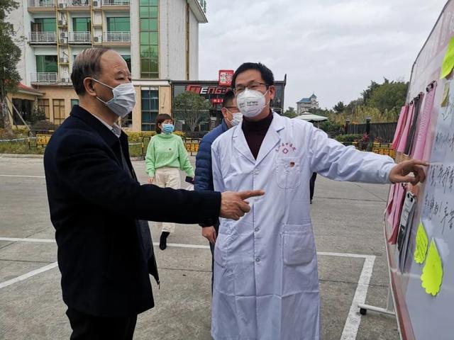 福州提拔重用、表彰激励一批战“疫”一线人员