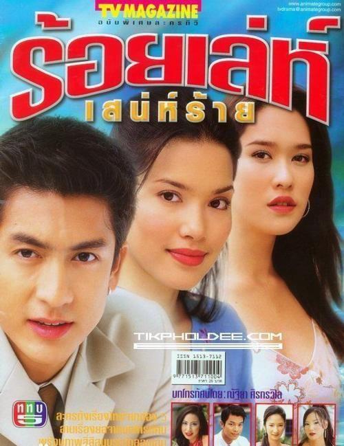 “收视率超高”的5部泰剧,剧情部部很高能,你最喜欢哪一部?